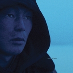 View Product Details