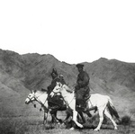 View Product Details