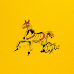 View Product Details