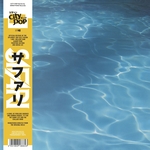 View Product Details